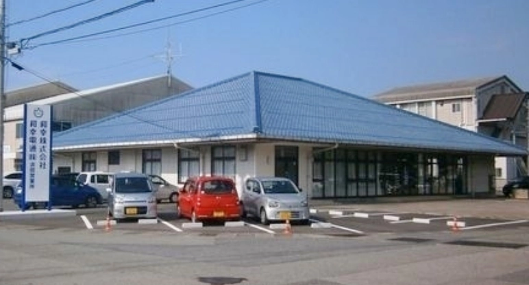浜田支店